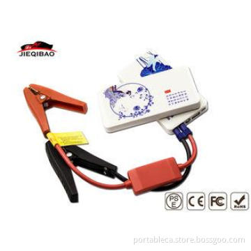 4500mAh 12v external thin SOS mini Portable Car battery Jum